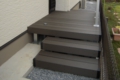 DSCN5398.JPG